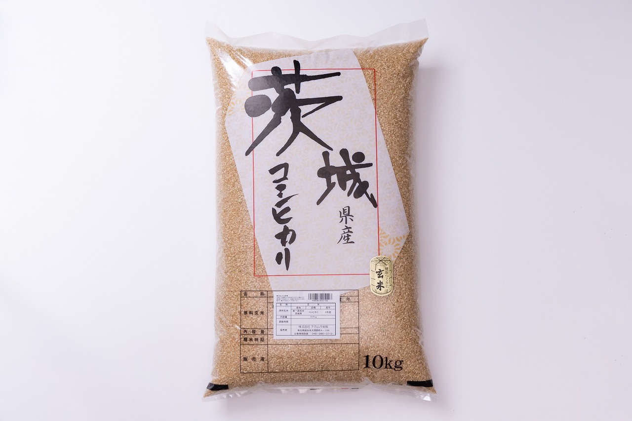 （玄米）茨城コシヒカリ10kg